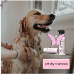 Organic Natural No Rinse Waterless Pet Shampoo Cat Dog Hair Deodorizing Cleaning Pet Dry Shampoo